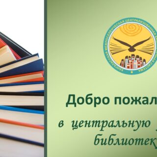 Новые книги. Март 2024